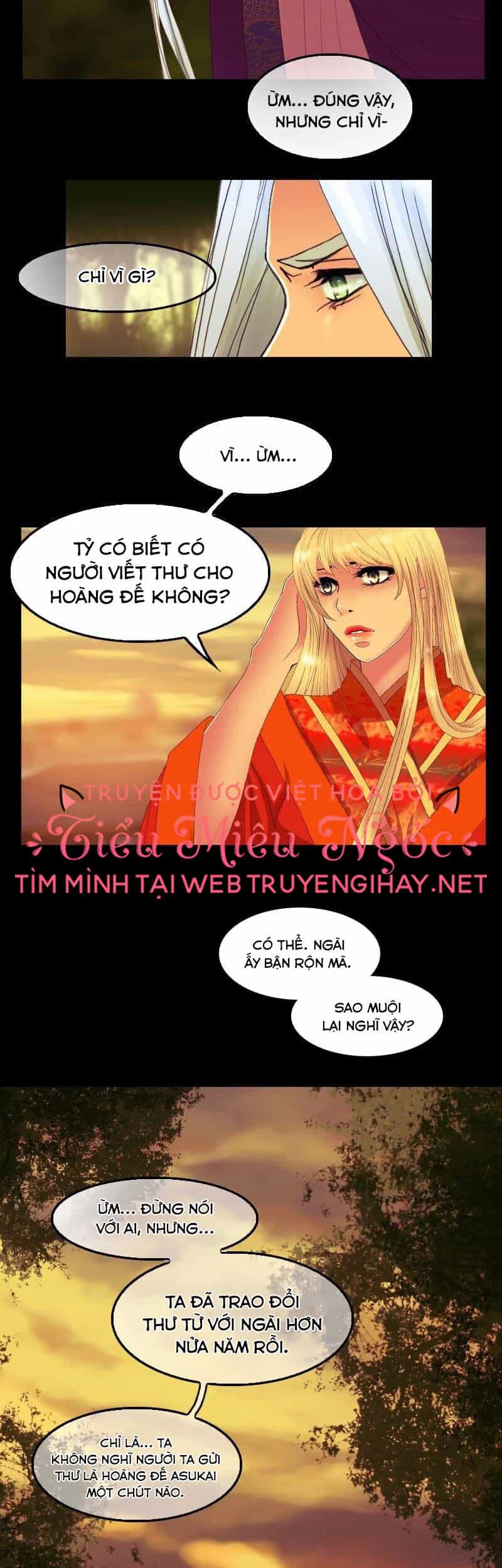 Hoàng Đế Máu Lạnh Của Tôi - Chương 88 - ảnh 28