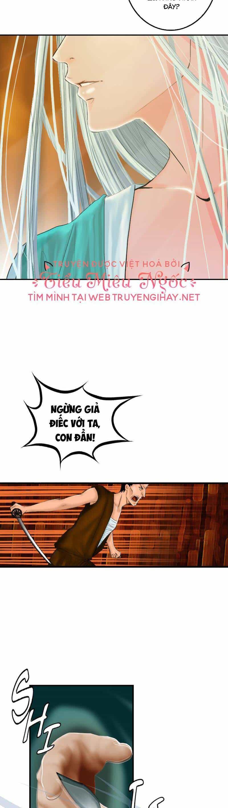 Hoàng Đế Máu Lạnh Của Tôi - Chương 9 - ảnh 25