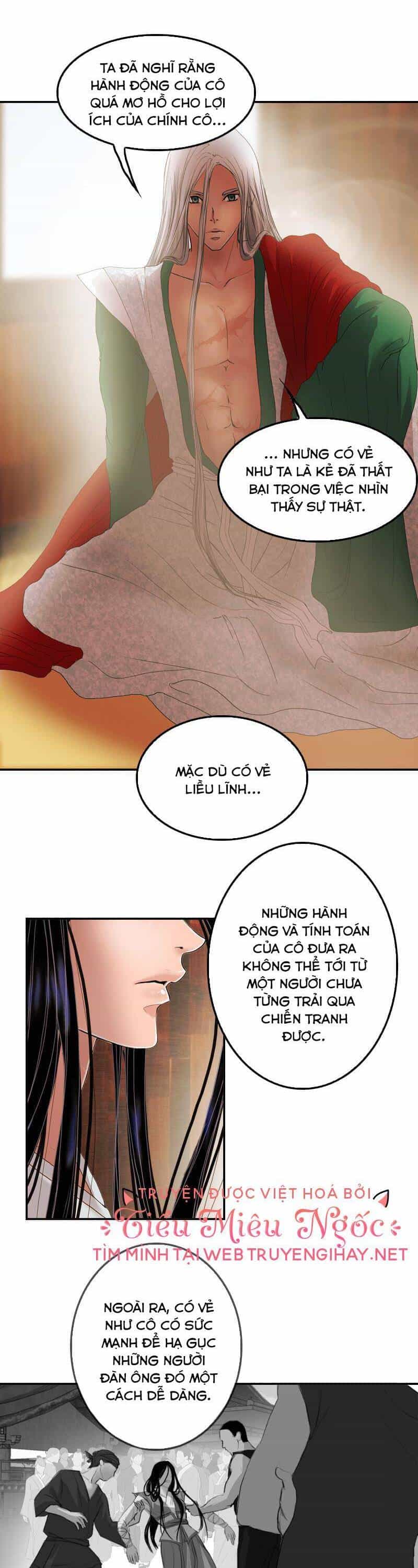 Hoàng Đế Máu Lạnh Của Tôi - Chương 9 - ảnh 37