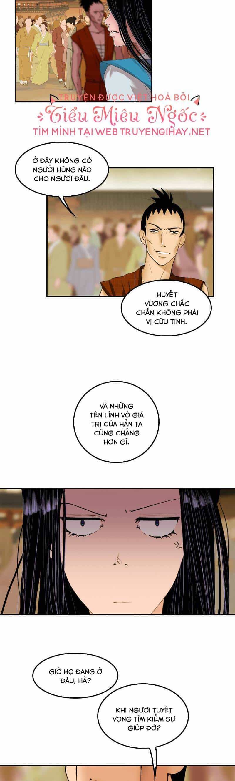 Hoàng Đế Máu Lạnh Của Tôi - Chương 9 - ảnh 6