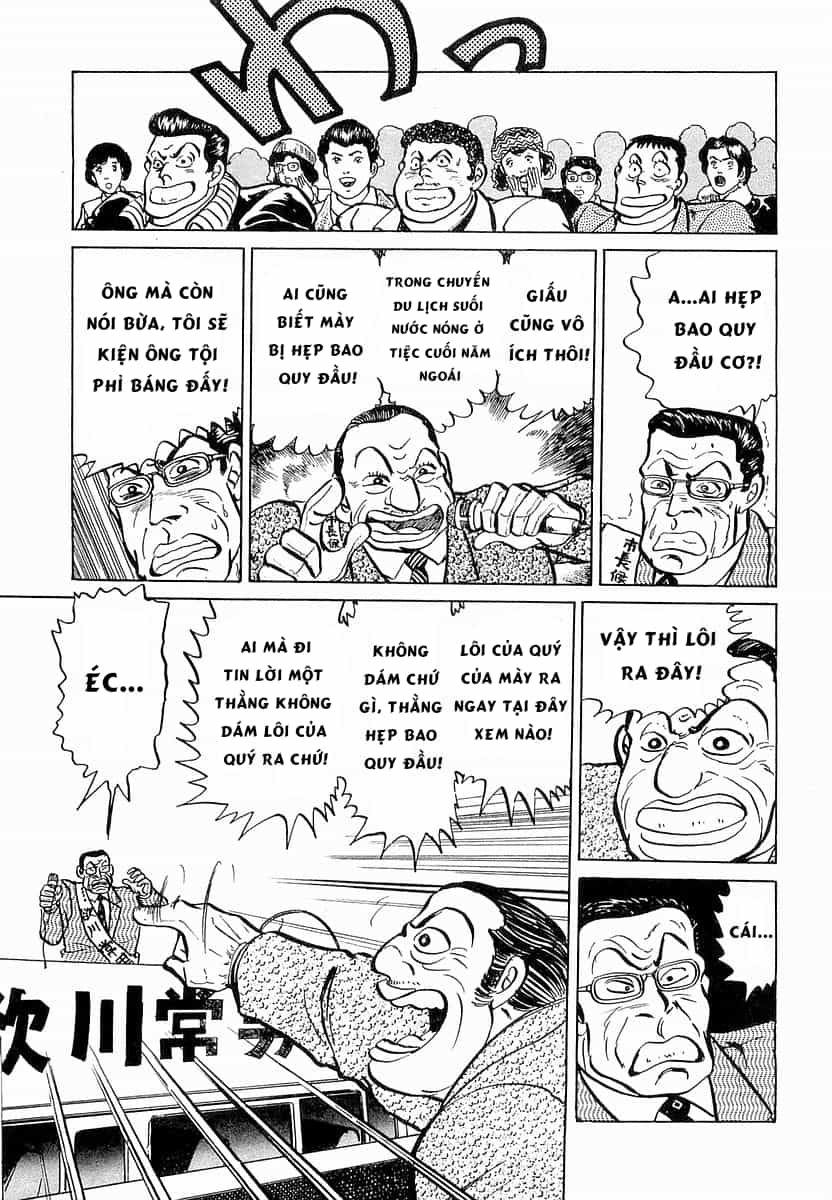 Hoàng Đế Minami - Chương 14 - ảnh 10
