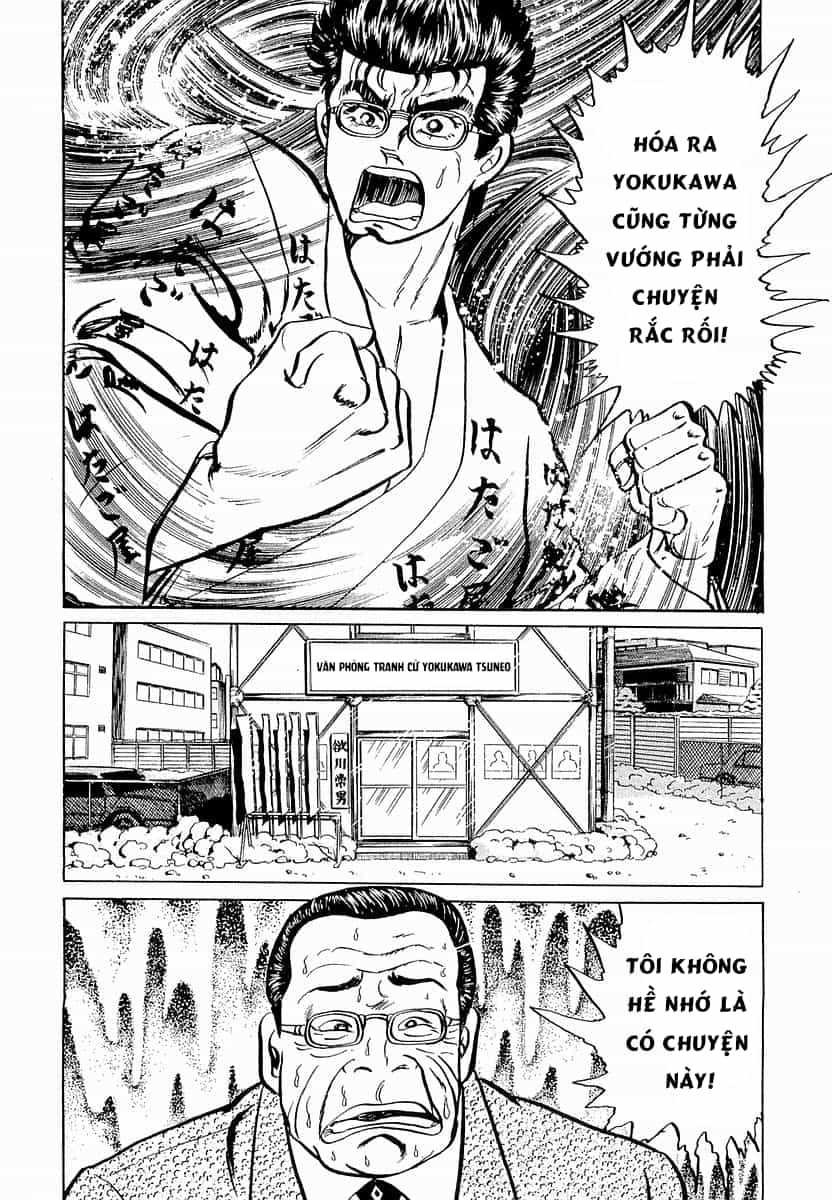 Hoàng Đế Minami - Chương 17 - ảnh 21