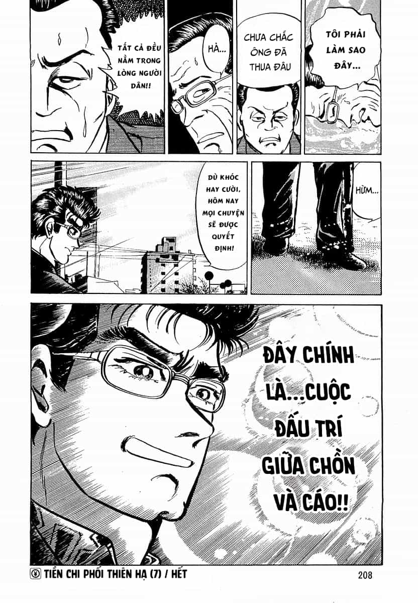 Hoàng Đế Minami - Chương 17 - ảnh 23