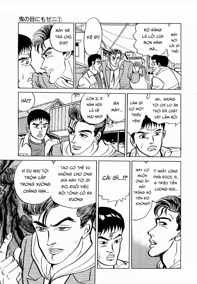 Hoàng Đế Minami - Chương 19 - ảnh 12