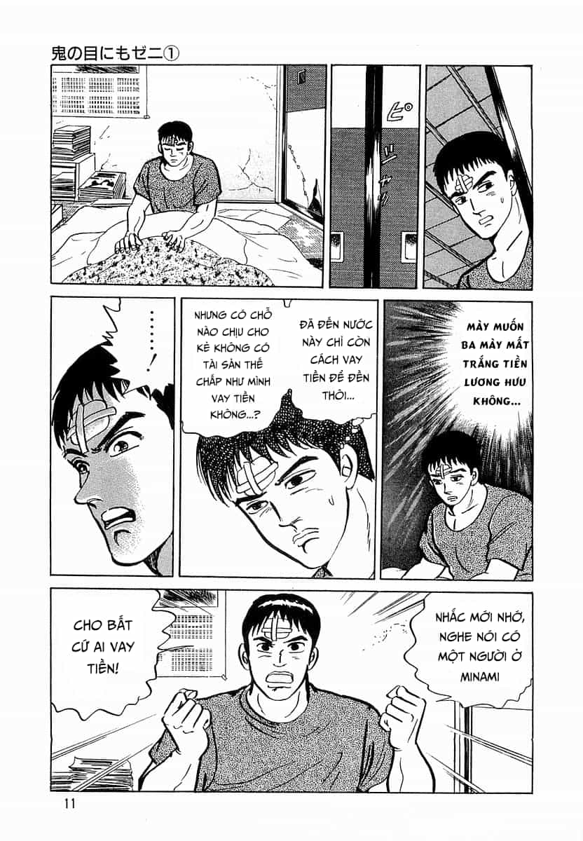 Hoàng Đế Minami - Chương 19 - ảnh 14
