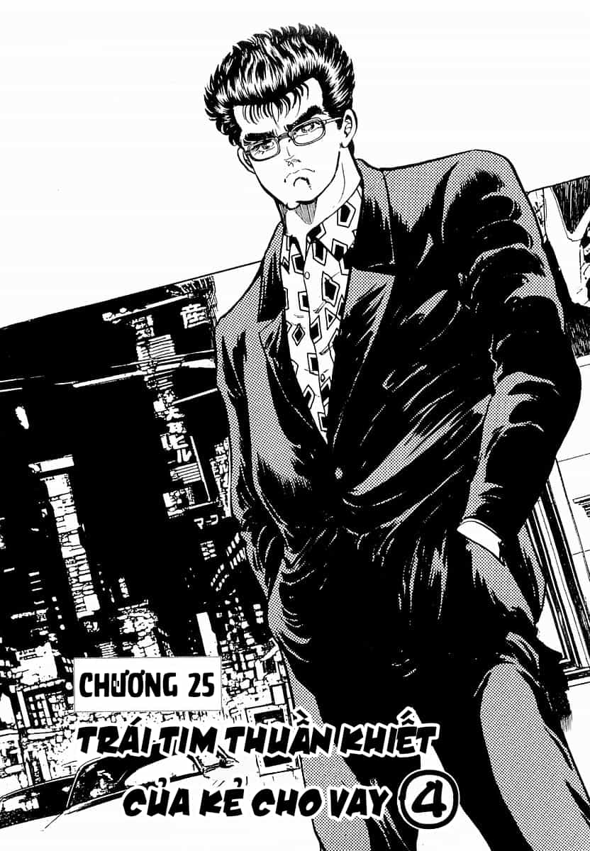 Hoàng Đế Minami - Chương 25 - ảnh 2