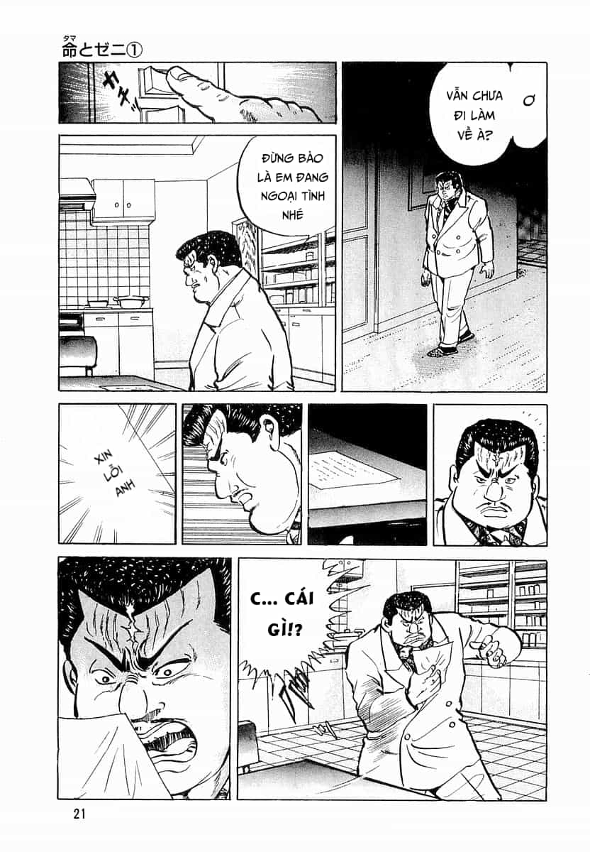 Hoàng Đế Minami - Chương 28 - ảnh 23