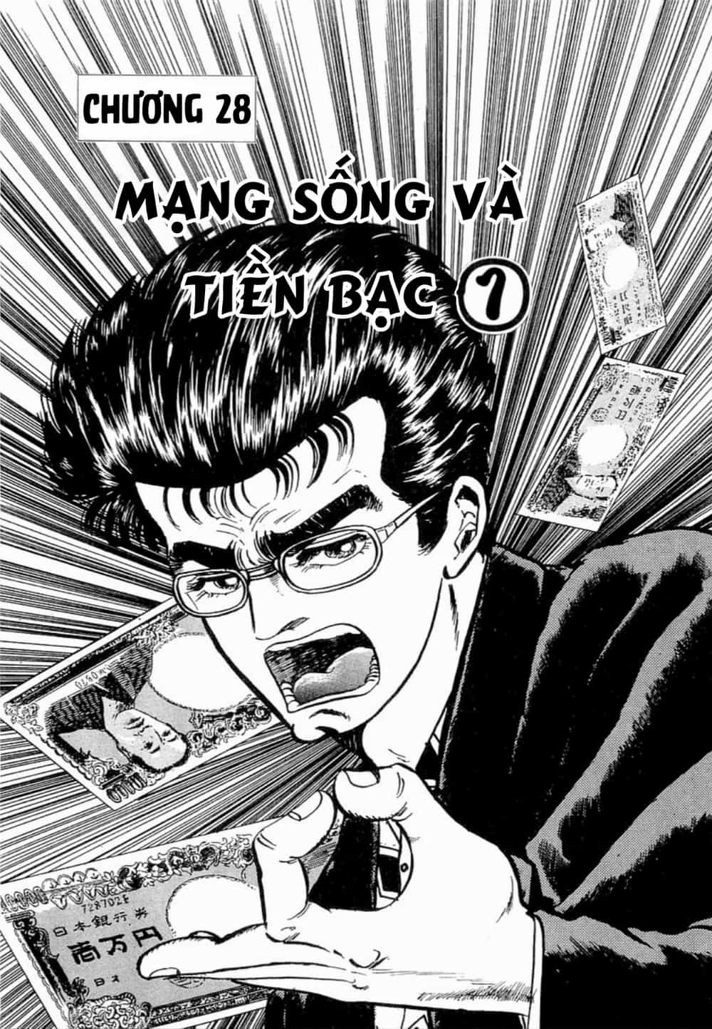 Hoàng Đế Minami - Chương 28 - ảnh 5