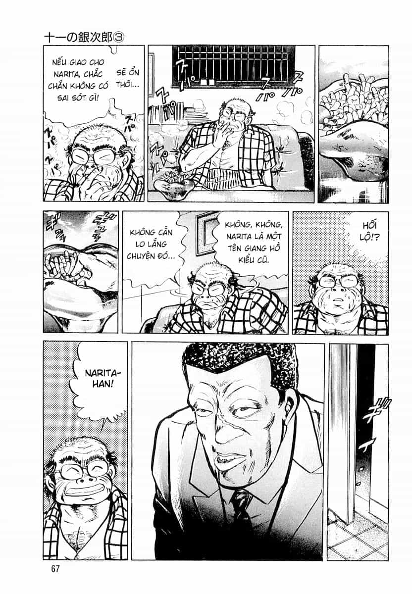 Hoàng Đế Minami - Chương 3 - ảnh 11