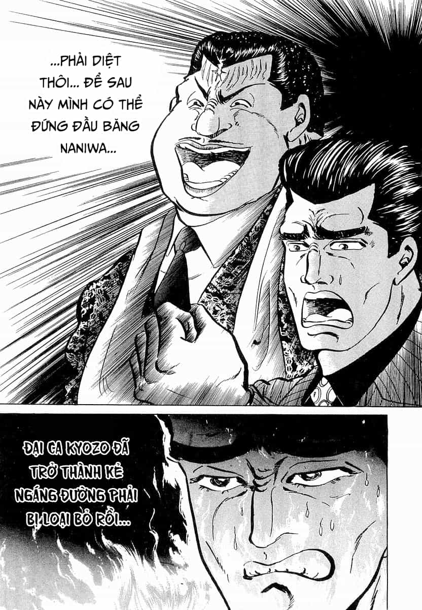 Hoàng Đế Minami - Chương 30 - ảnh 15