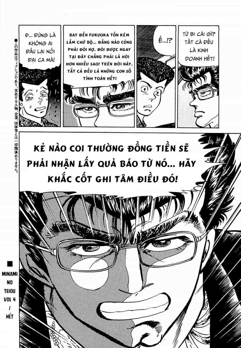 Hoàng Đế Minami - Chương 36 - ảnh 22