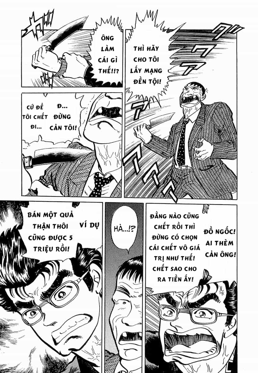 Hoàng Đế Minami - Chương 39 - ảnh 9