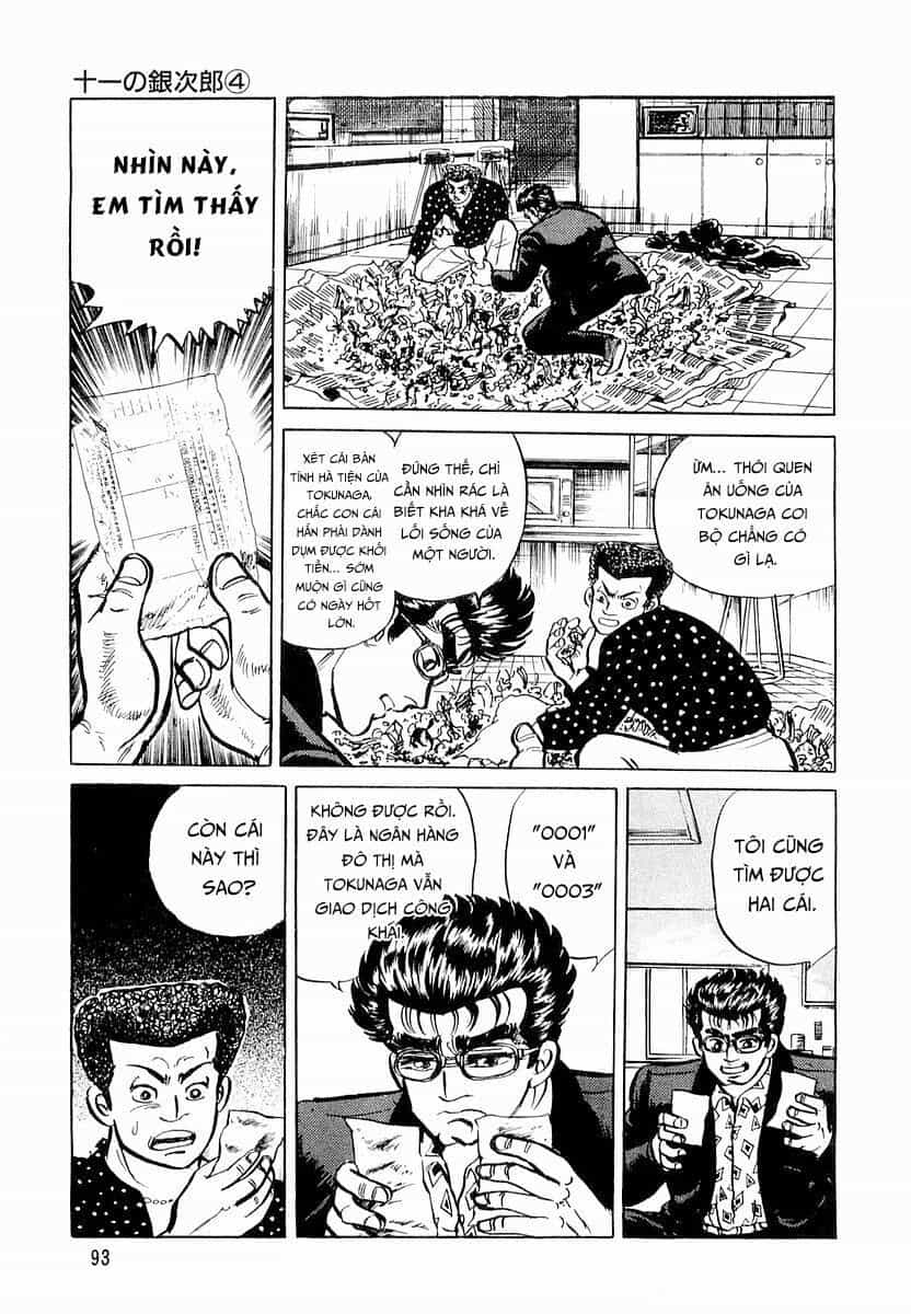 Hoàng Đế Minami - Chương 4 - ảnh 11