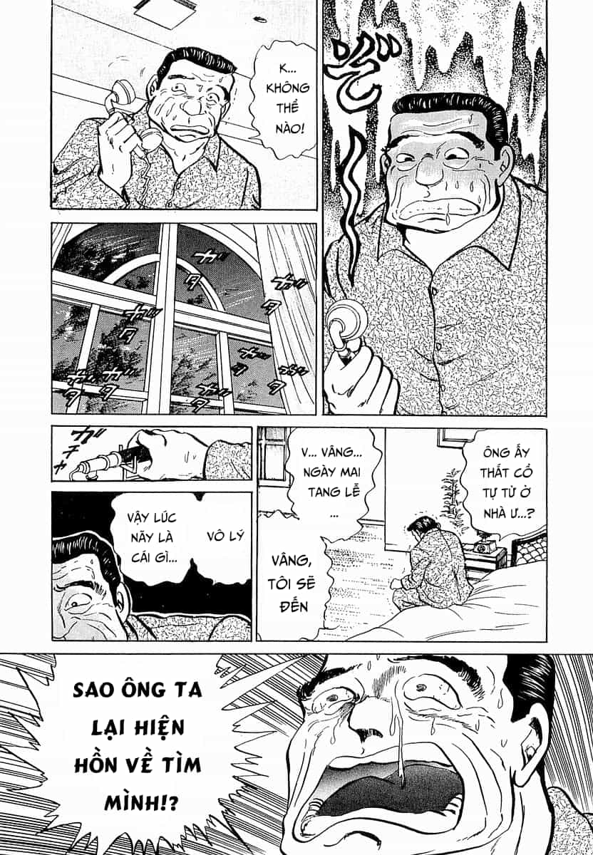 Hoàng Đế Minami - Chương 42 - ảnh 9