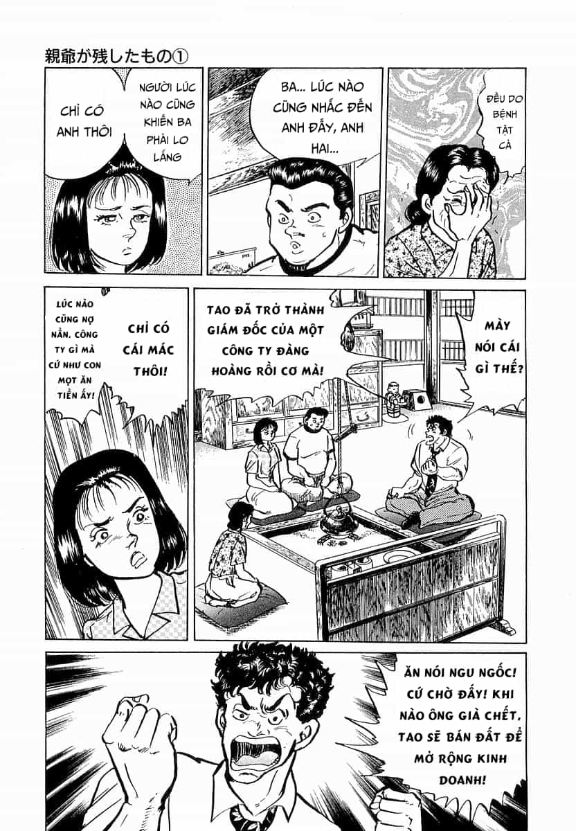 Hoàng Đế Minami - Chương 44 - ảnh 13
