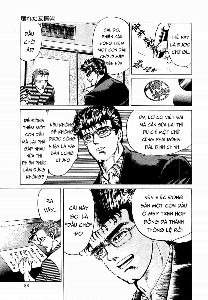 Hoàng Đế Minami - Chương 49 - ảnh 15