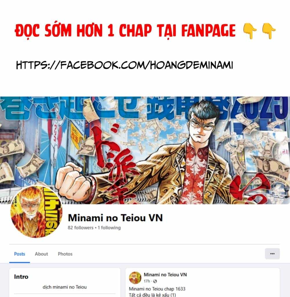 Hoàng Đế Minami - Chương 49 - ảnh 23