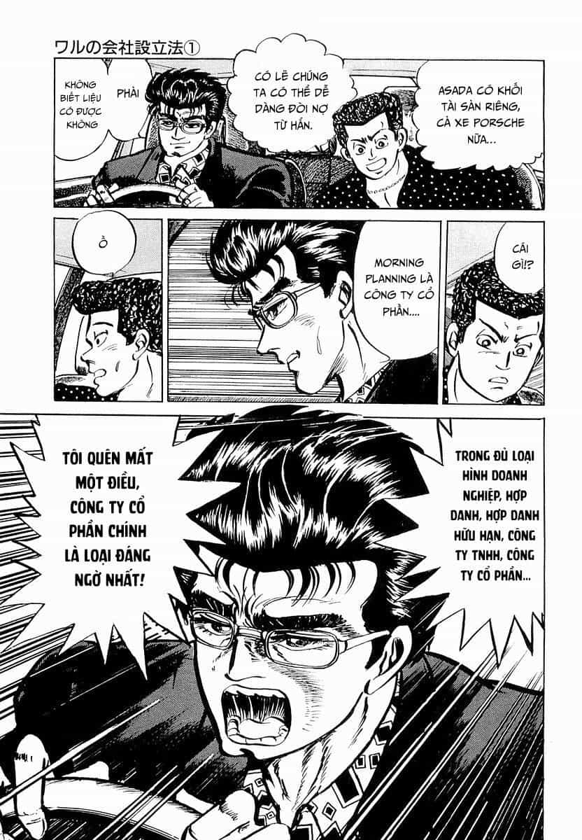 Hoàng Đế Minami - Chương 5 - ảnh 15