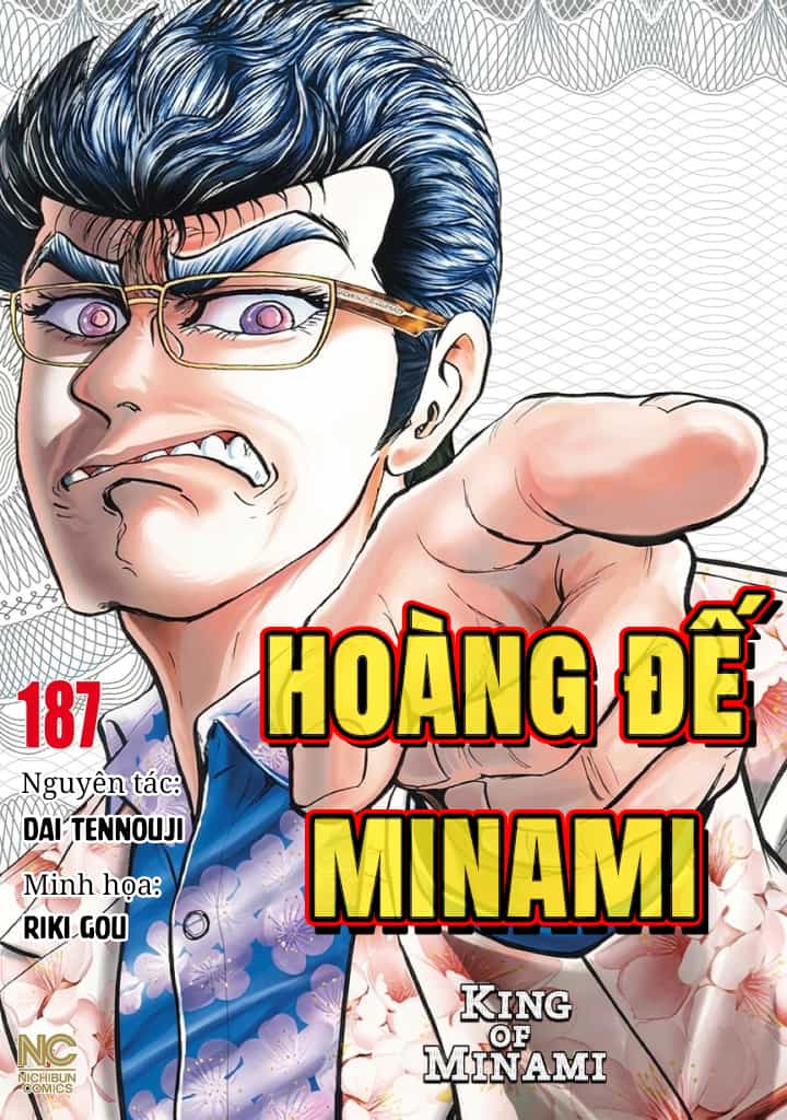 Hoàng Đế Minami - Chương 56 - ảnh 25