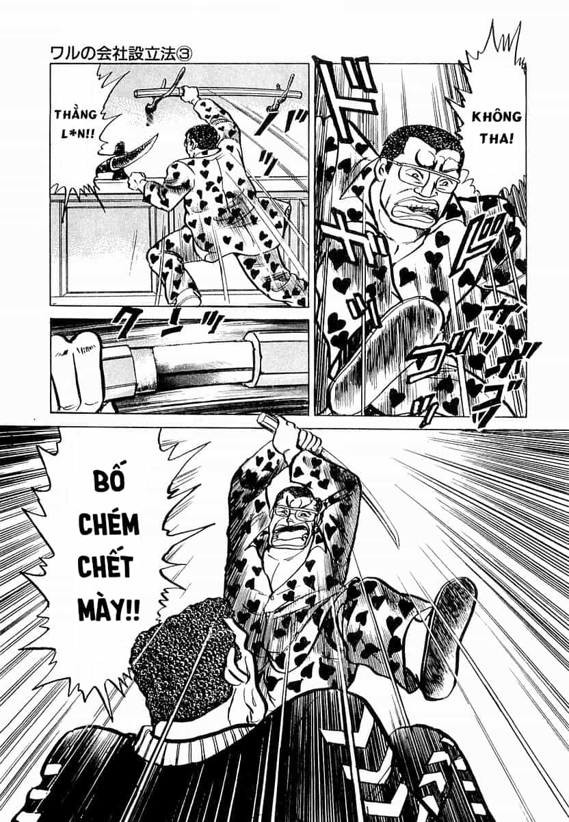 Hoàng Đế Minami - Chương 7 - ảnh 11