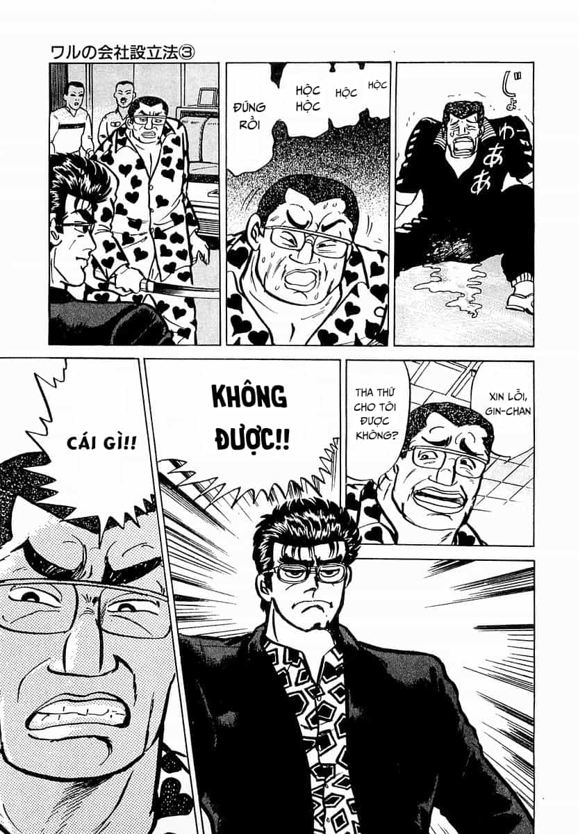 Hoàng Đế Minami - Chương 7 - ảnh 13