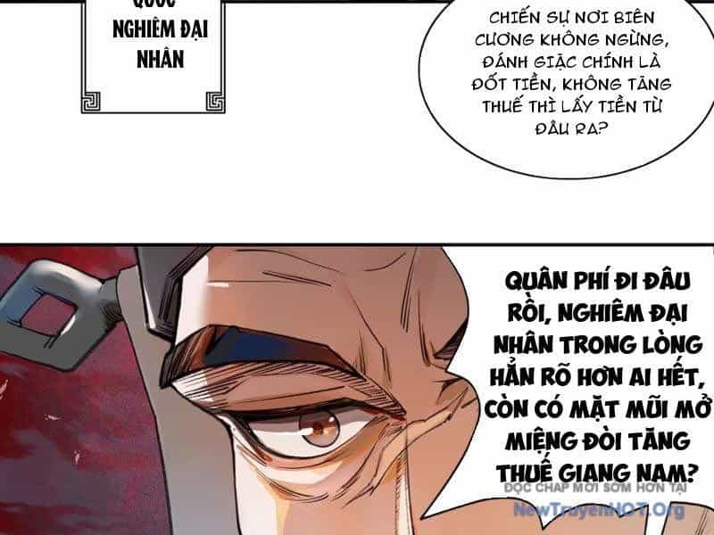 Hoàng Đế Nhà Ta Lại Là Nội Ứng - Chương 1 - ảnh 24