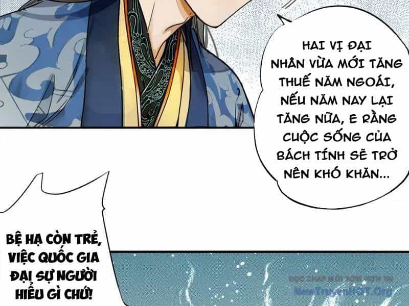 Hoàng Đế Nhà Ta Lại Là Nội Ứng - Chương 1 - ảnh 35
