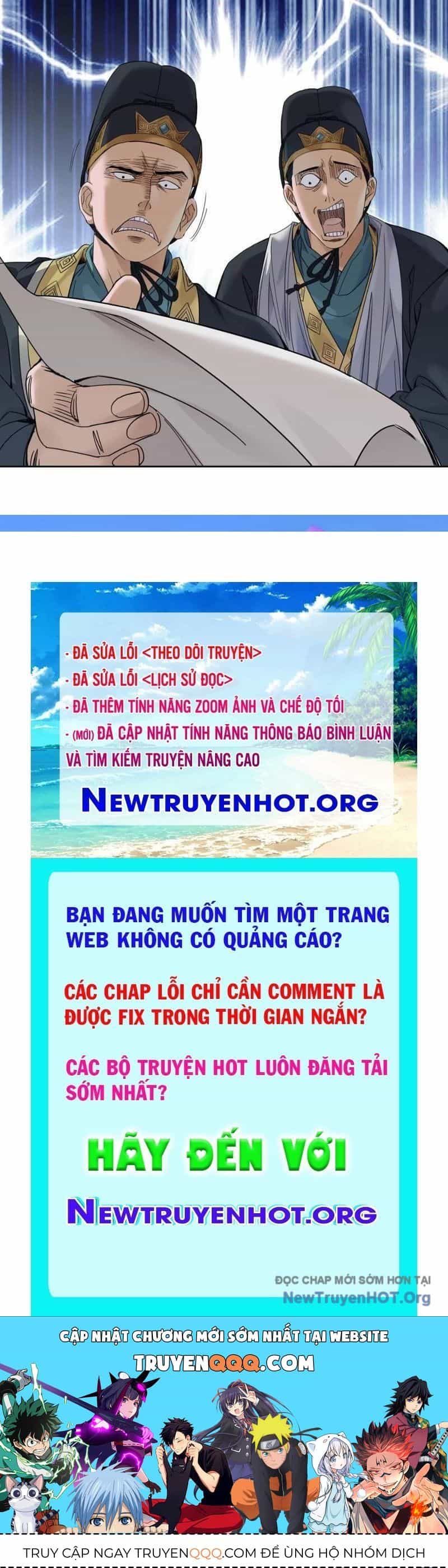 Hoàng Đế Nhà Ta Lại Là Nội Ứng - Chương 11 - ảnh 55