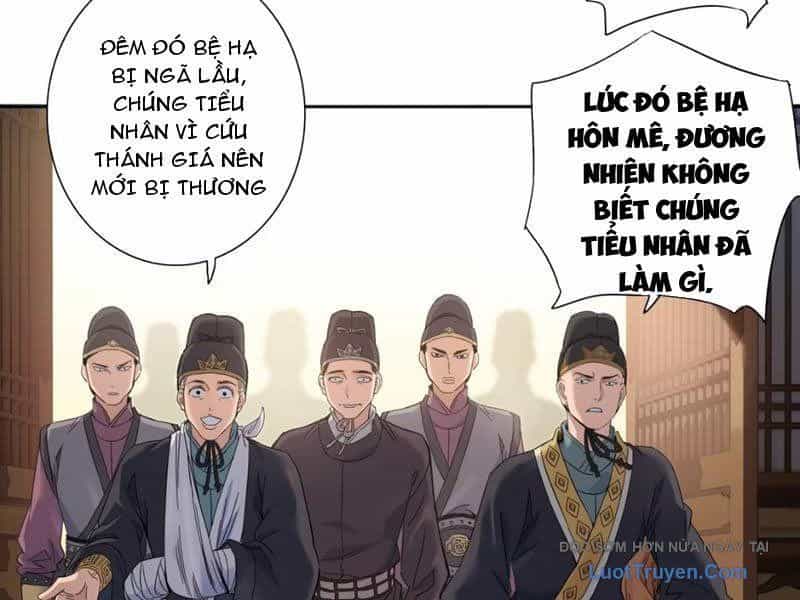 Hoàng Đế Nhà Ta Lại Là Nội Ứng - Chương 12 - ảnh 19