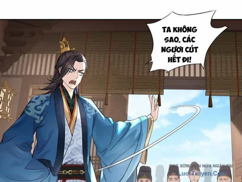 Hoàng Đế Nhà Ta Lại Là Nội Ứng - Chương 12 - ảnh 26