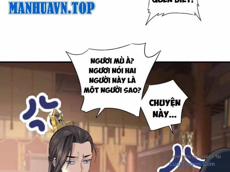 Hoàng Đế Nhà Ta Lại Là Nội Ứng - Chương 12 - ảnh 34