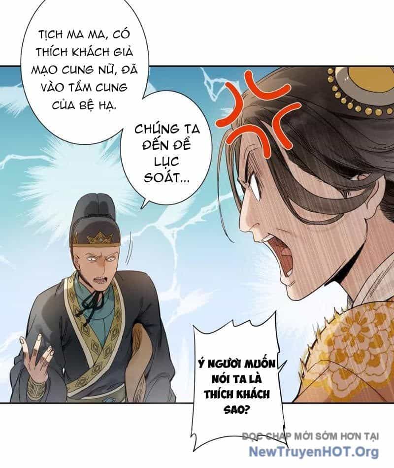 Hoàng Đế Nhà Ta Lại Là Nội Ứng - Chương 13 - ảnh 15