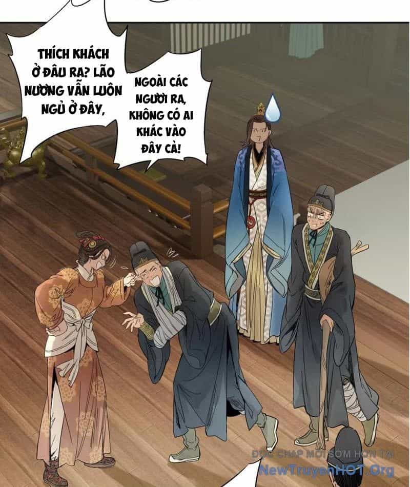 Hoàng Đế Nhà Ta Lại Là Nội Ứng - Chương 13 - ảnh 20