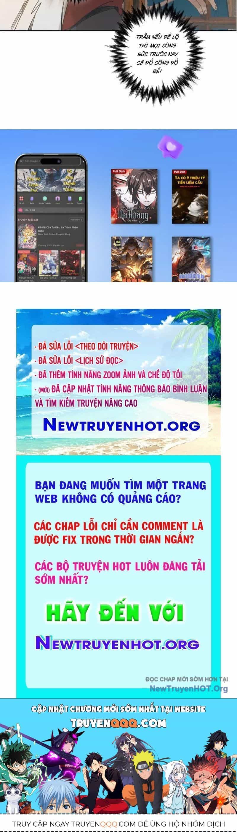 Hoàng Đế Nhà Ta Lại Là Nội Ứng - Chương 13 - ảnh 62