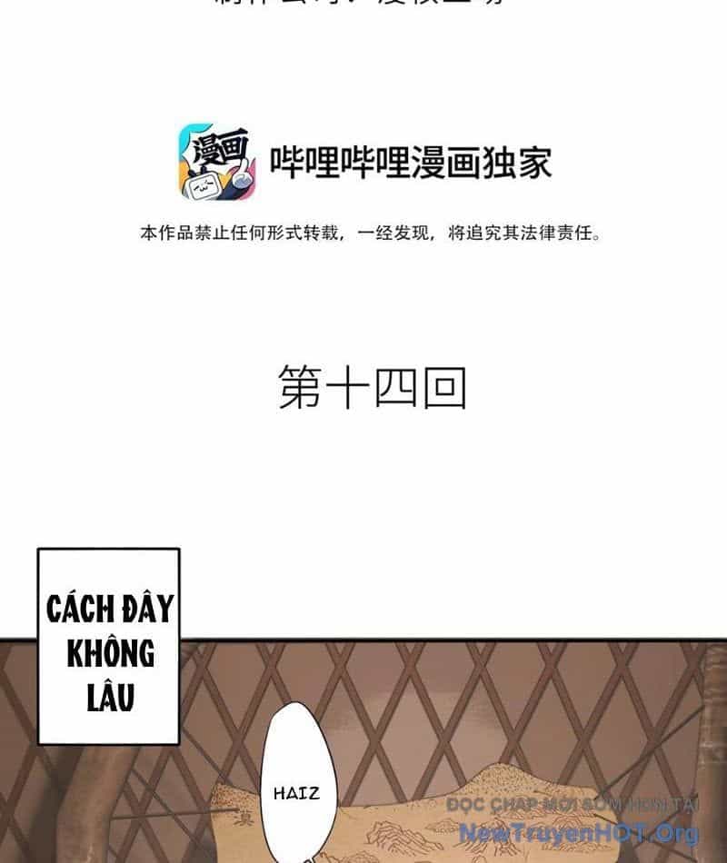 Hoàng Đế Nhà Ta Lại Là Nội Ứng - Chương 14 - ảnh 5