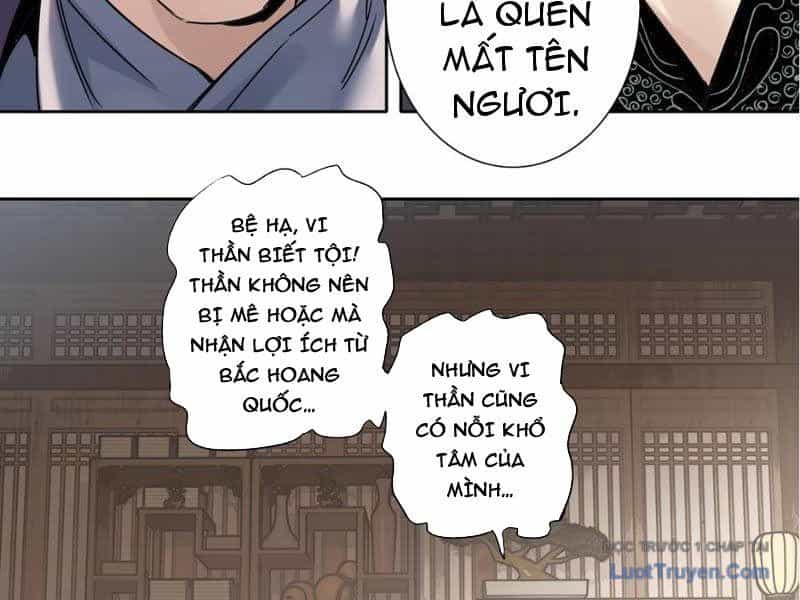 Hoàng Đế Nhà Ta Lại Là Nội Ứng - Chương 15 - ảnh 65