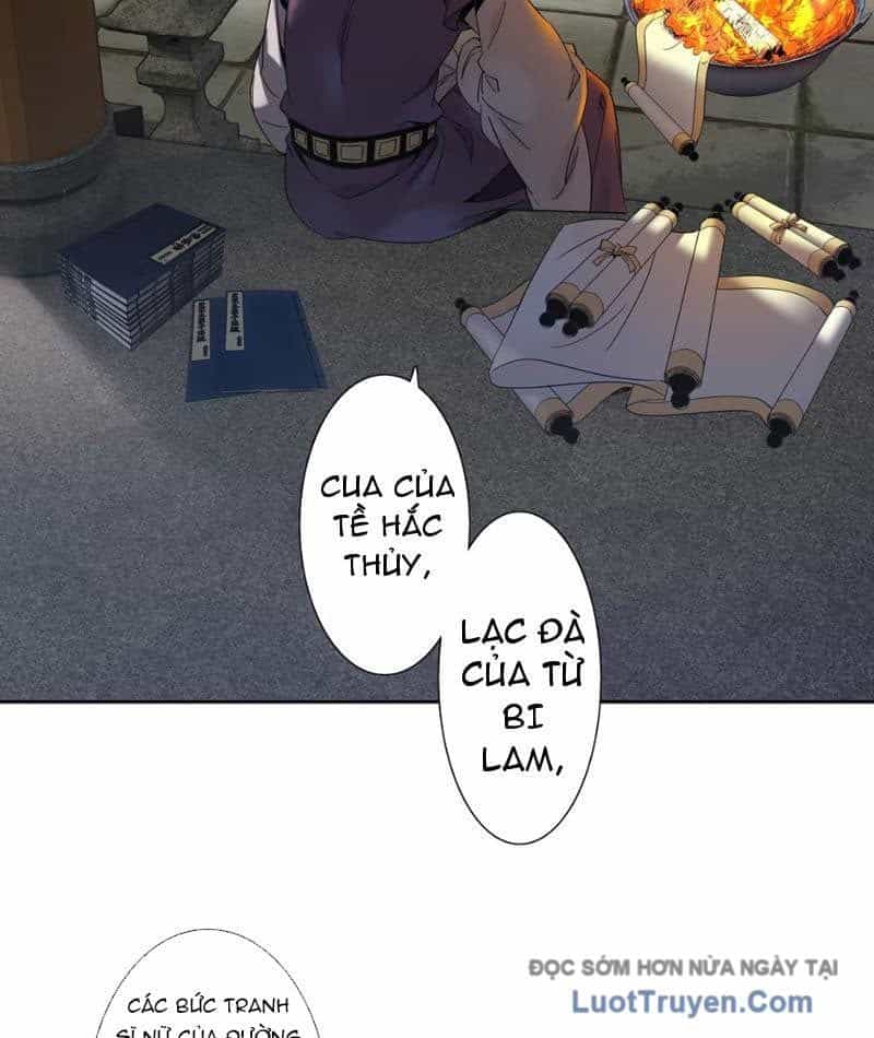 Hoàng Đế Nhà Ta Lại Là Nội Ứng - Chương 17 - ảnh 27