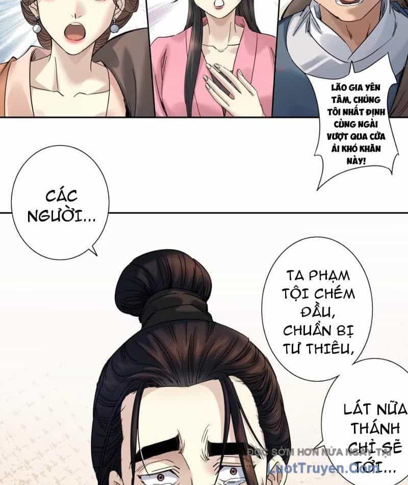 Hoàng Đế Nhà Ta Lại Là Nội Ứng - Chương 17 - ảnh 39
