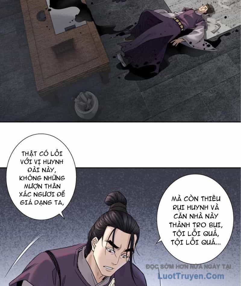Hoàng Đế Nhà Ta Lại Là Nội Ứng - Chương 17 - ảnh 43