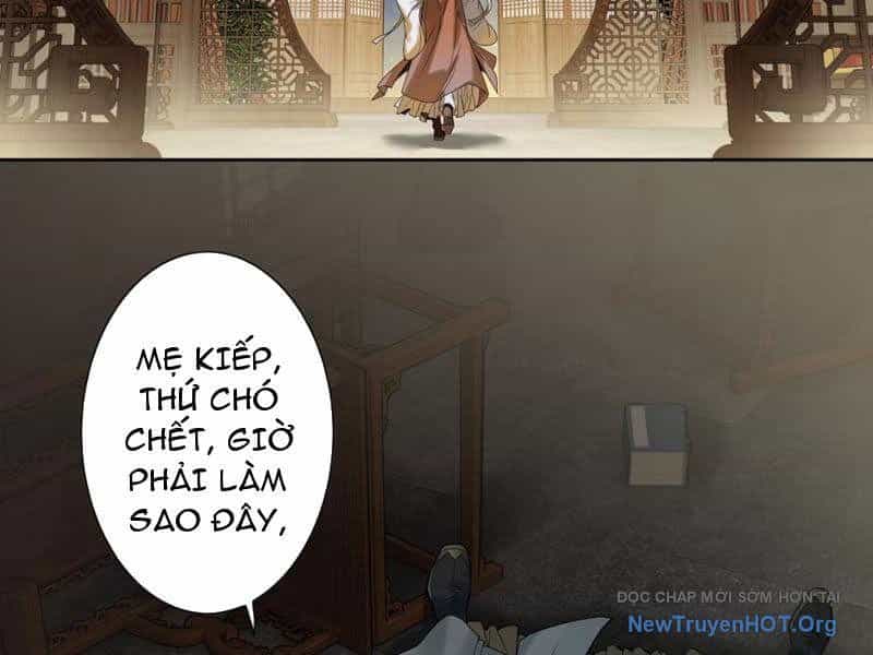 Hoàng Đế Nhà Ta Lại Là Nội Ứng - Chương 2 - ảnh 22