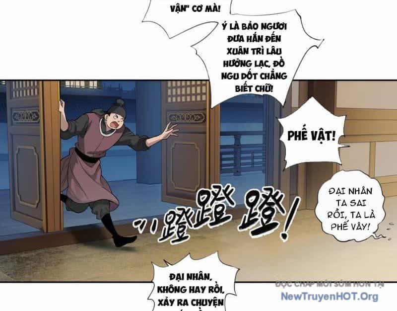 Hoàng Đế Nhà Ta Lại Là Nội Ứng - Chương 2 - ảnh 92