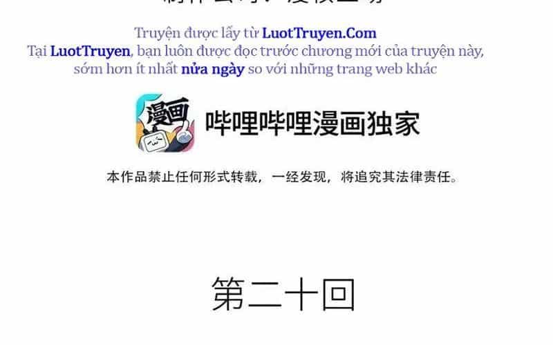Hoàng Đế Nhà Ta Lại Là Nội Ứng - Chương 20 - ảnh 15