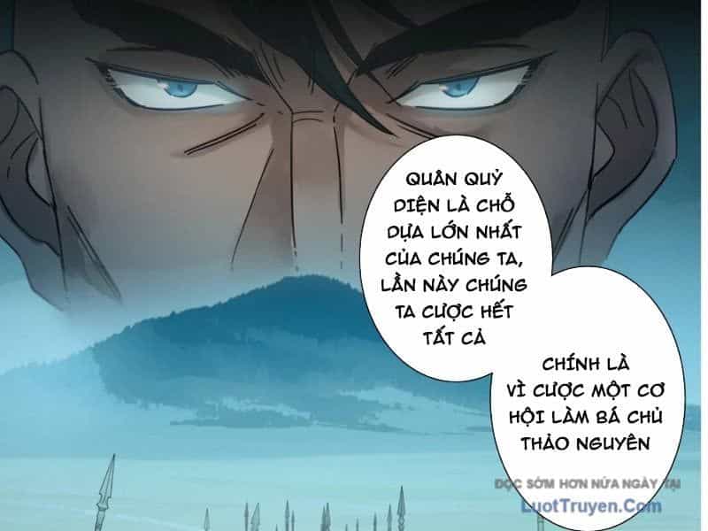 Hoàng Đế Nhà Ta Lại Là Nội Ứng - Chương 22 - ảnh 26