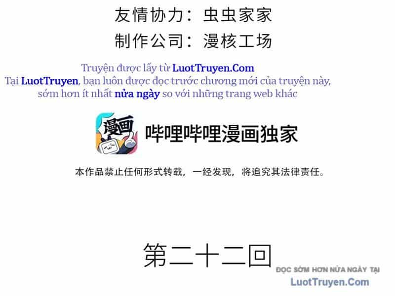 Hoàng Đế Nhà Ta Lại Là Nội Ứng - Chương 22 - ảnh 6