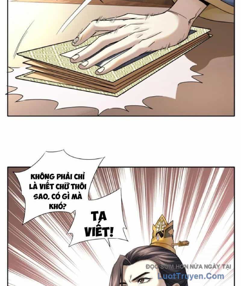 Hoàng Đế Nhà Ta Lại Là Nội Ứng - Chương 25 - ảnh 16