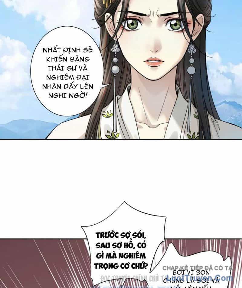 Hoàng Đế Nhà Ta Lại Là Nội Ứng - Chương 28 - ảnh 5