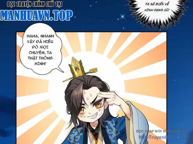 Hoàng Đế Nhà Ta Lại Là Nội Ứng - Chương 3 - ảnh 8