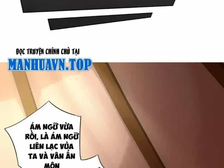 Hoàng Đế Nhà Ta Lại Là Nội Ứng - Chương 30 - ảnh 27