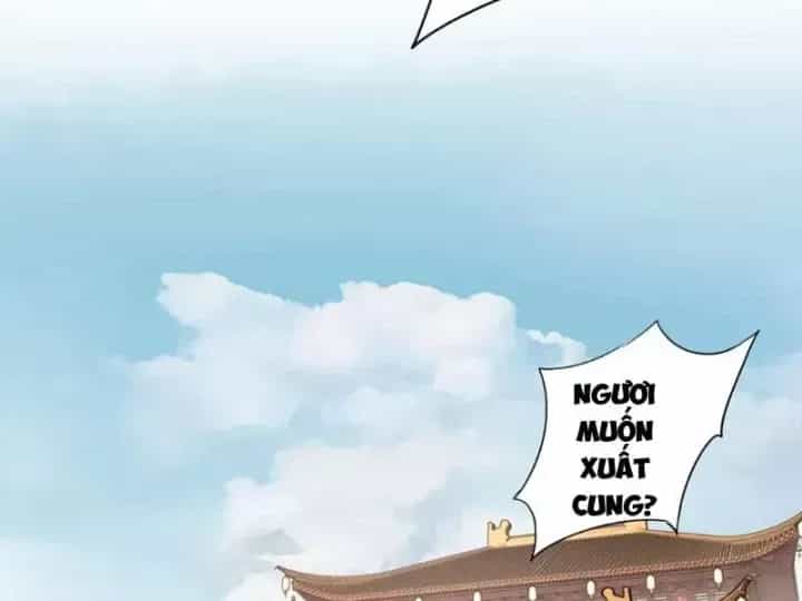 Hoàng Đế Nhà Ta Lại Là Nội Ứng - Chương 30 - ảnh 40