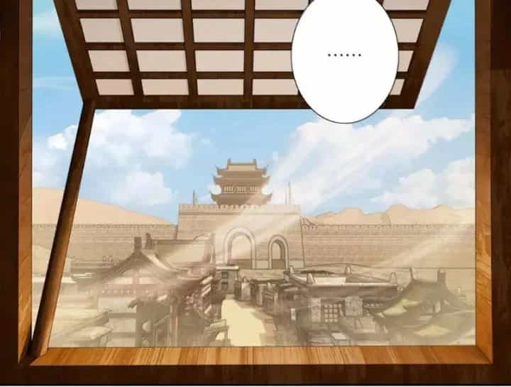 Hoàng Đế Nhà Ta Lại Là Nội Ứng - Chương 31 - ảnh 87